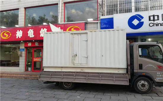 左云发电车出租