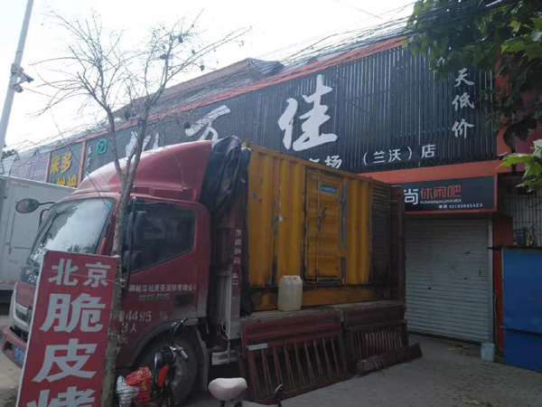 左云租赁发电机-柴油发电机组在火车站的应用 